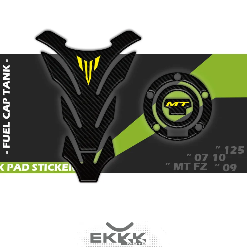 

Текстура углеродного волокна топливный бак стикер топливный бак Кепка Наклейка защитная 3D для Yamaha MT07 MT03 MT09 MT10 MT FZ 03 125 07 09 10