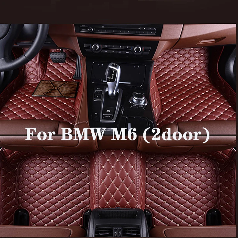 

Кожаный напольный коврик для BMW M6 (2 двери) 2013-2015 (модельный год)