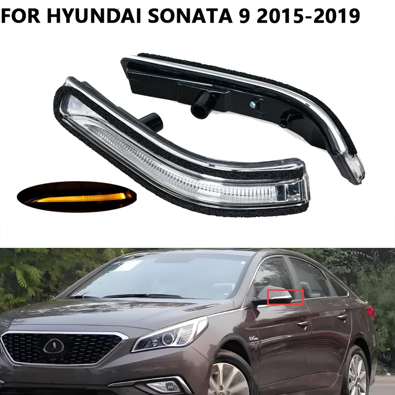 

Зеркало заднего вида, поворотник для Hyundai Sonata 9 2015 2016 2017 2018 2019, светодиодная сигнальная лампа, автомобильные аксессуары