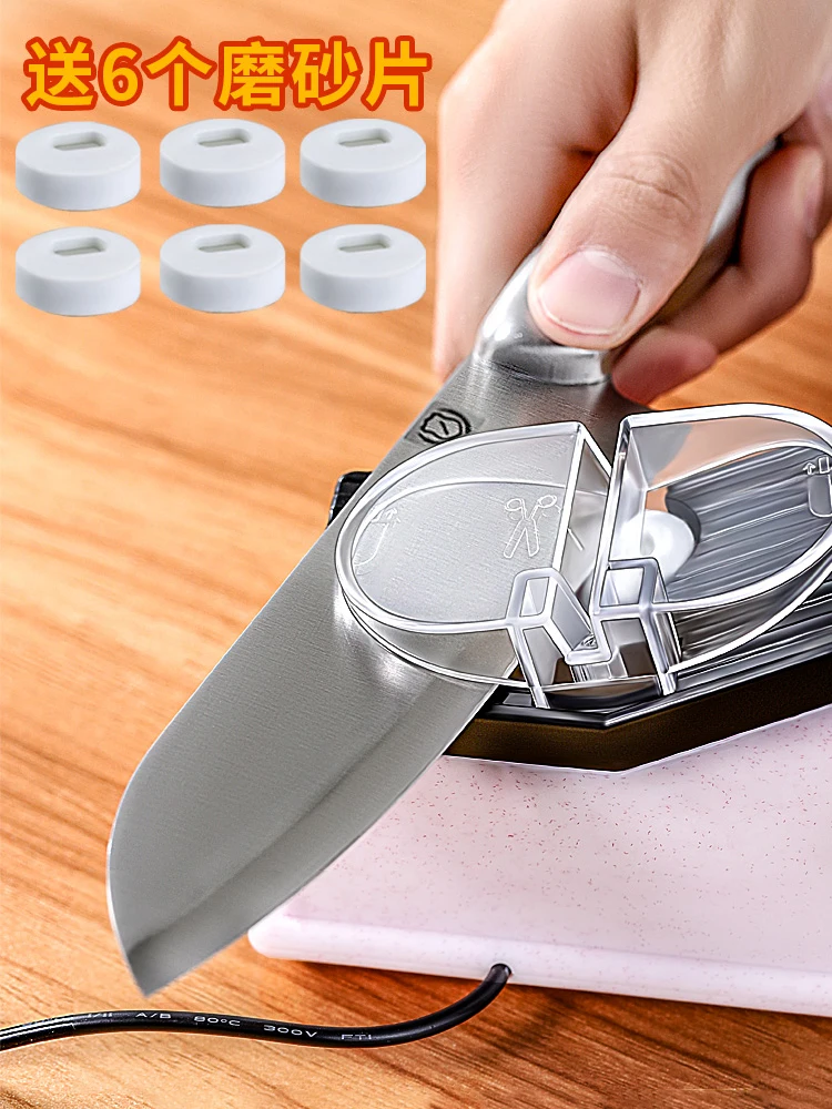 

Automatic Knife Sharpeners Professional Electric Multifunctional Knife Sharpeners Quick Afilador Cuchillos Kitchen Tools 50