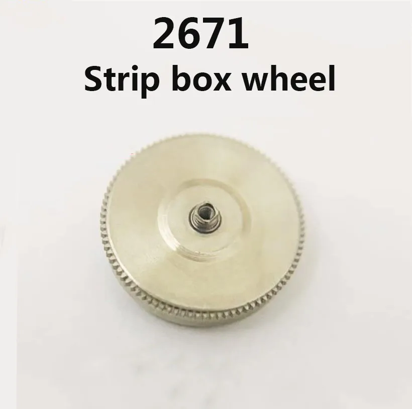 

Original Disassembly Strip Box Wheel Is Suitable For 2671 Mechanical Movement Spring Wheel Clock Movement Replacing Parts