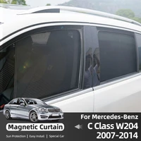 for mercedes benz c class w204 2007 2014 magnetic car side window sunshade mesh summer uv sun shade shield visor auto curtain
