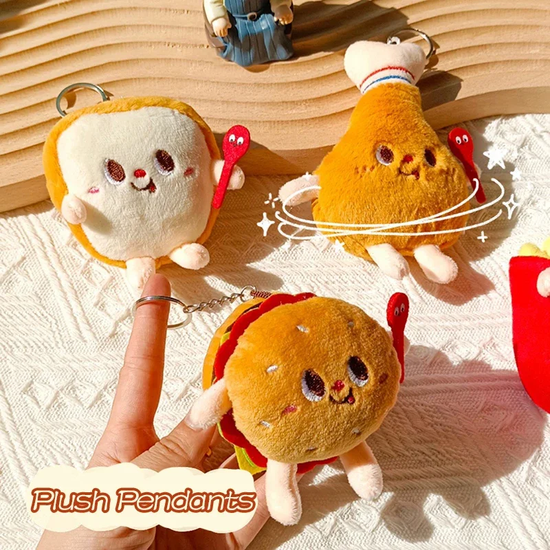 

Cute Hamburgers Plush Keychain Pendants Creative Hot Dog Fries Bread Keychain Cartoon Doll Toy Bag Pendant Car Key Chain Gift
