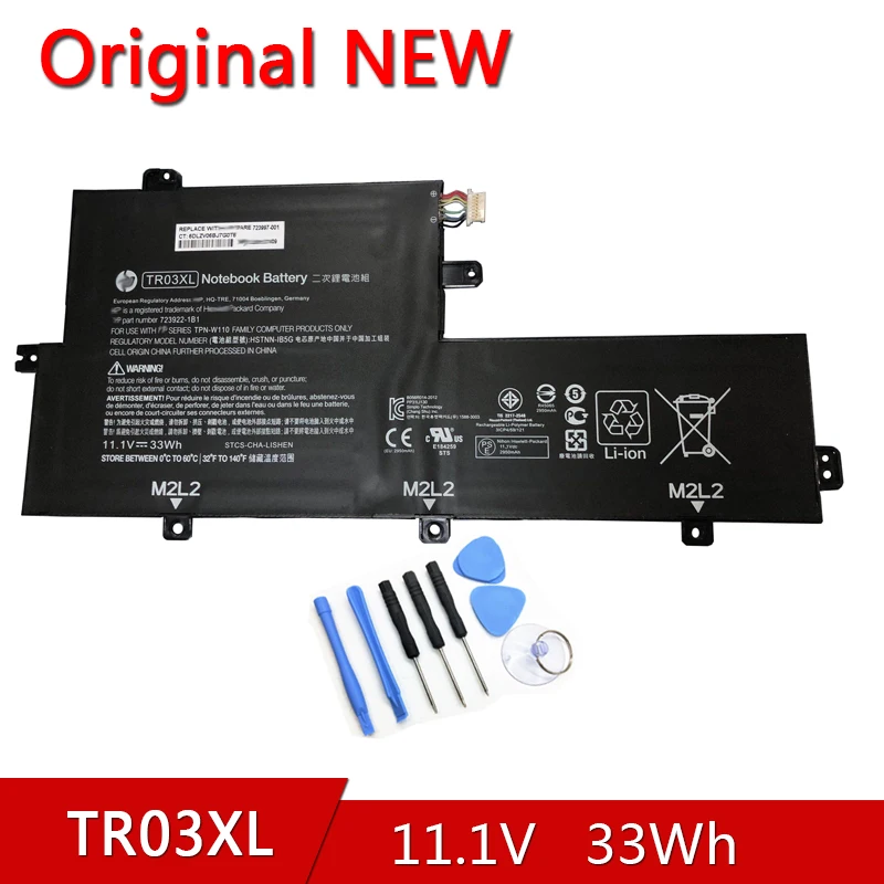 

TR03XL Original Battery For HP Split X2 13-g110dx 13.3" HSTNN-DB5F/DB5G/IB5F/IB5G/1B5F TPN-W110 723921-1B1/1C1/2C1 723922-2B1/17