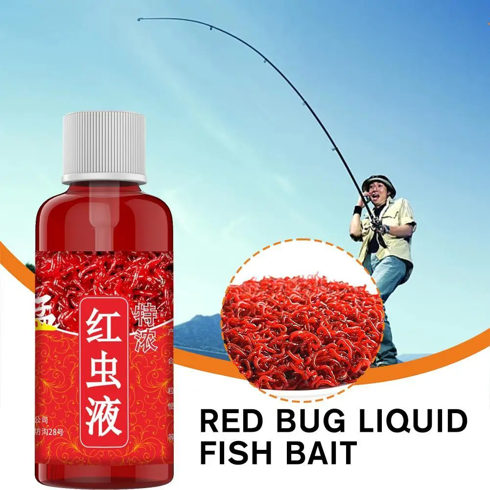 

Рыболовная приманка, 60 мл, концентрированная жидкость в виде красного червя, рыболовная приманка с высокой концентрацией, привлекательная снасть, еда для трески, форели, карпа, окуня