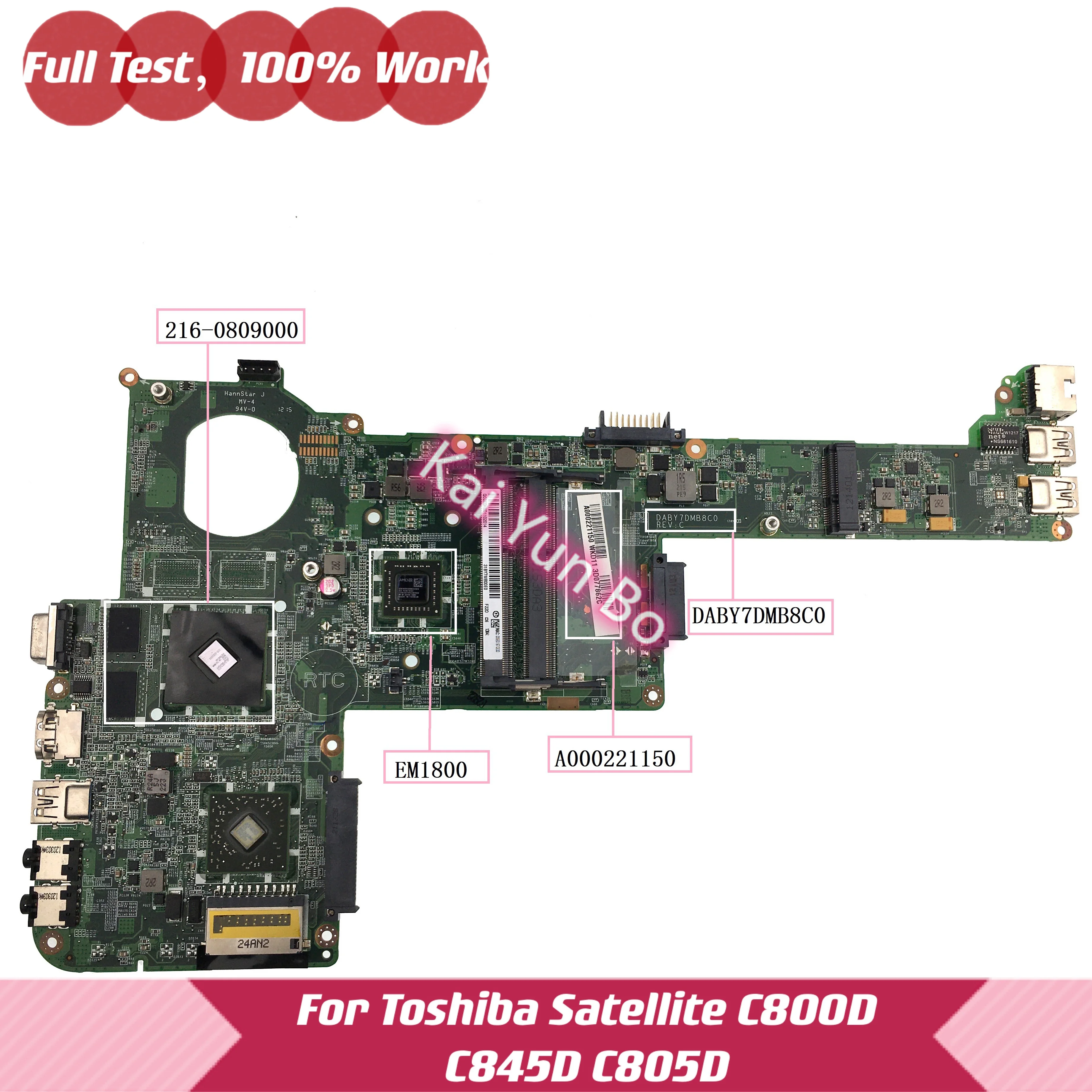 Материнская плата для ноутбука Toshiba Satellite C805D C845D с HD7470M 1 ГБ E2-1800 DDR3 100% ТЕСТ ОК |