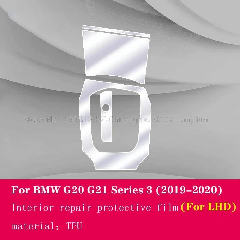 

Защитная пленка TPU для BMW G20 G21 Series 3 Car 2019-2022, Автомобильный GPS навигационный инструмент, ЖК-экран, аксессуары от царапин