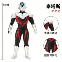 13cm small soft rubber ultraman titas action figures model doll furnishing articles childrens assembly puppets toys