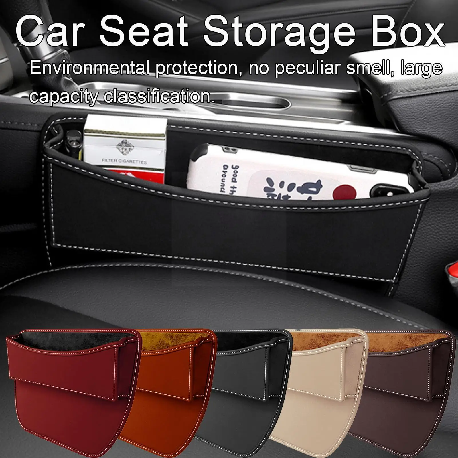 

Автомобильный кожаный ящик для хранения, карманный ящик для хранения в автомобиле, многофункциональный ящик для хранения в салоне автомоби...