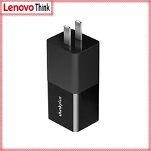 Lenovo thinkplus YOUNG lipstick power 65W adapter mobile phone tablet notebook PD fast charger type-c X1 X280 X390