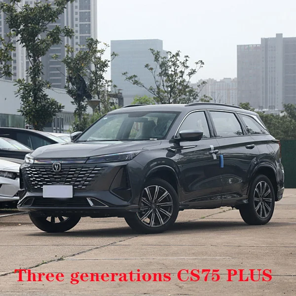 

4 шт., брызговики для Changan CS75 Plus 2021 2022 2023 2024