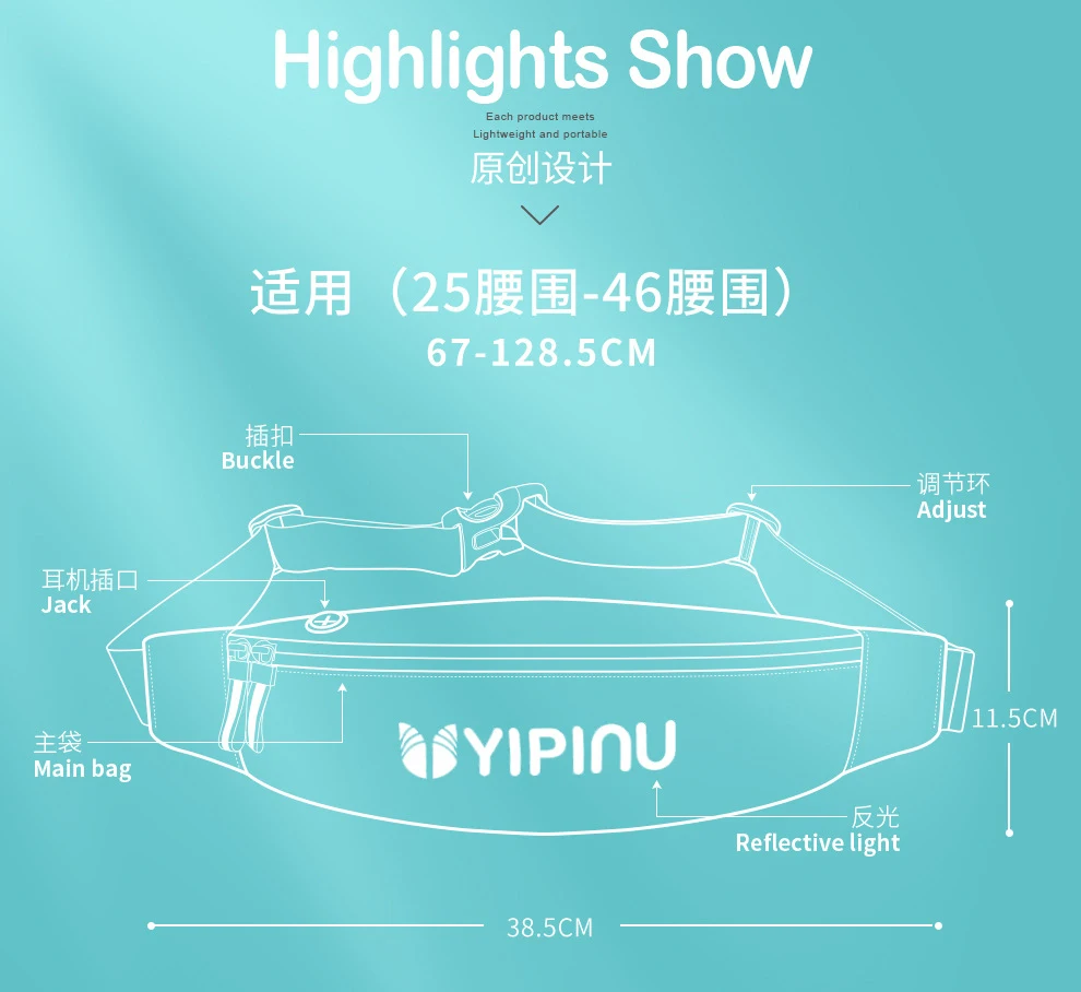 Waist Bag Running Mobile Phone Water Fitness Sports Men Women Waterproof Outdoor New Bottle Close-fitting Portable Fashion