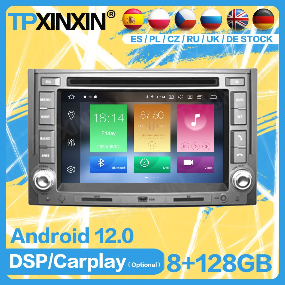 

Автомагнитола на Android 12 для Hyundai H1 old 2008 2009 2010 2011 2012 2013 2014 2015 с GPS-плеером и навигацией