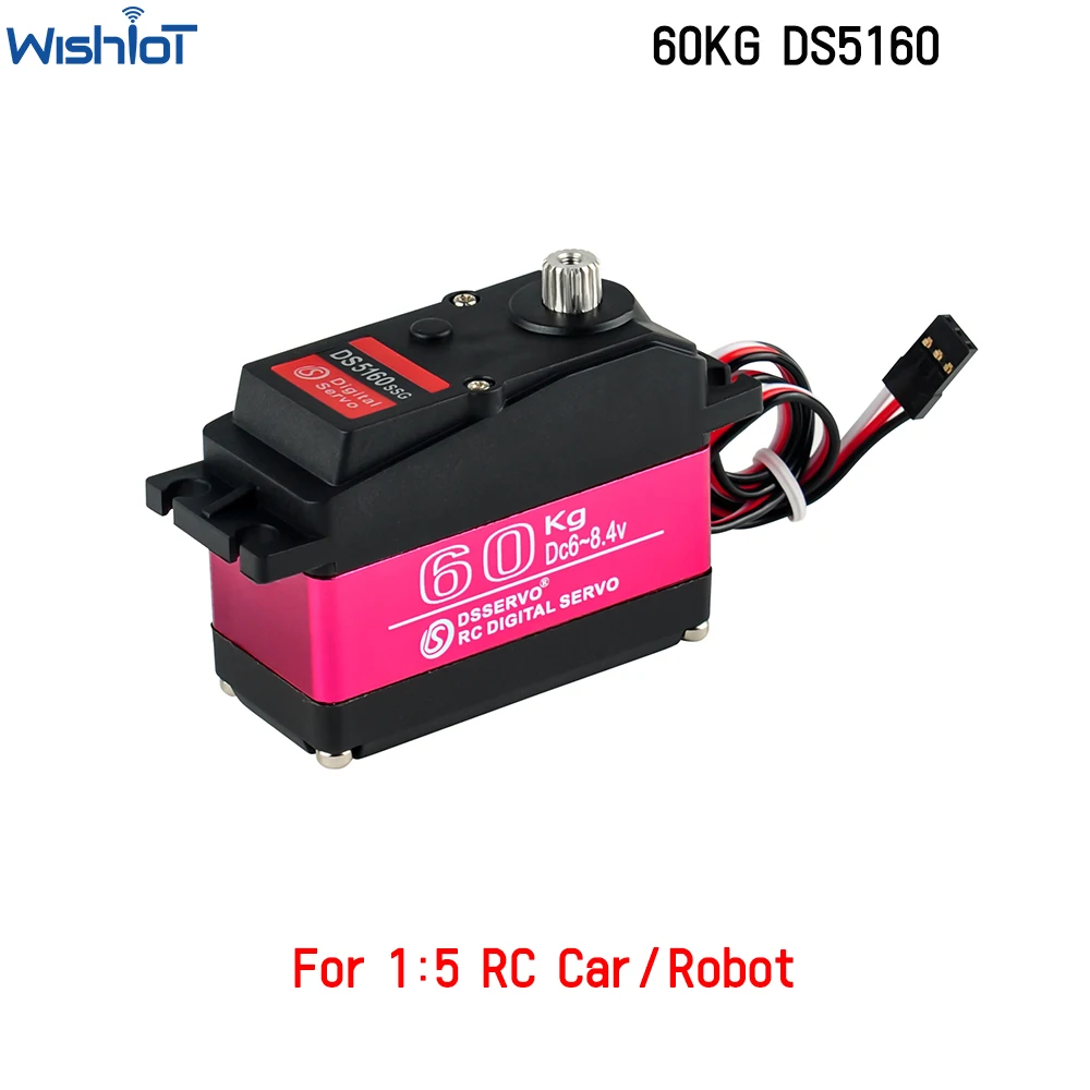 Цифровой сервопривод 60 кг полностью Металлическая шестерня высокий крутящий