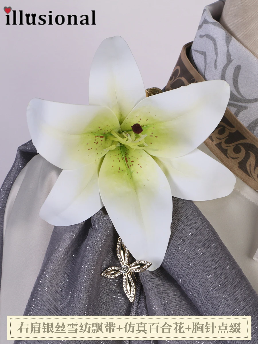 Платье для косплея канакана от vtuber knkn новая ткань