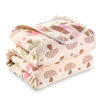 six layer gauze towel blanket pure cotton single double towel blanket summer child baby nap blanket summer blanket