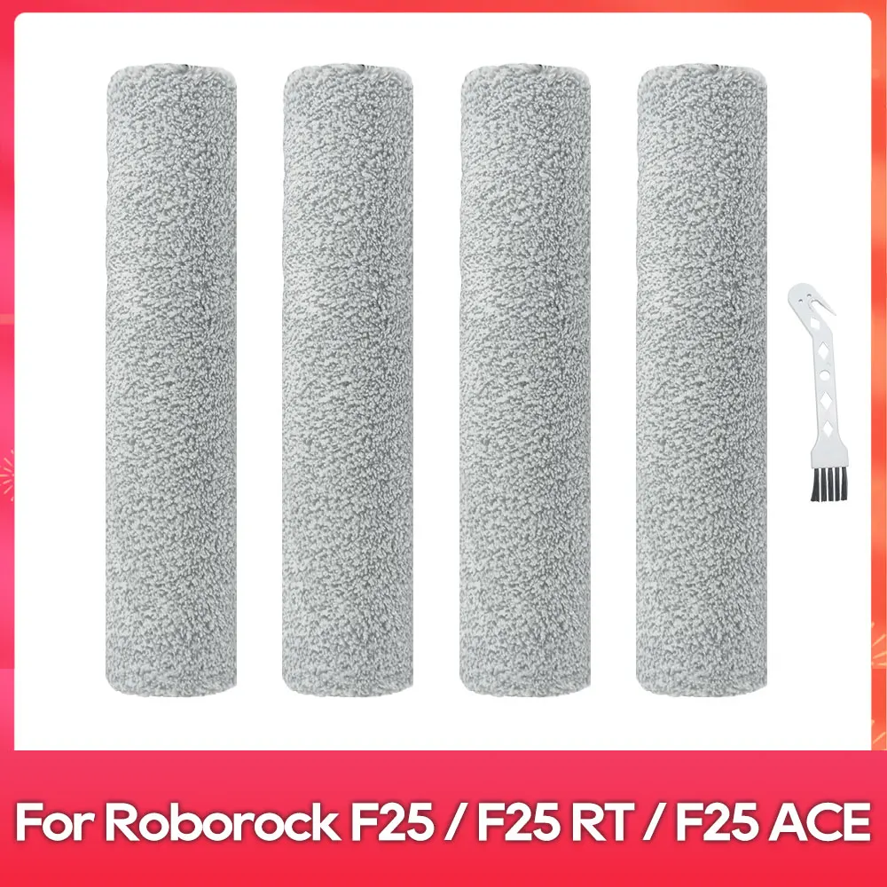 

Комплект аксессуаров для Roborock F25