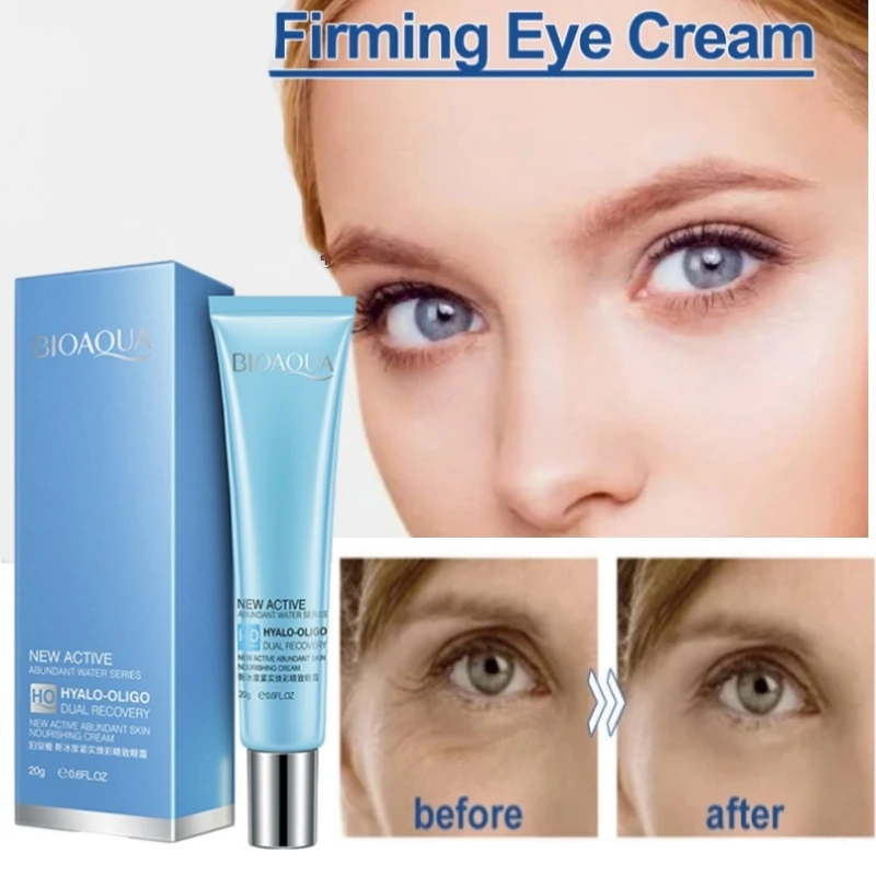 

Крем для удаления морщин, 20 г, легко впитывается