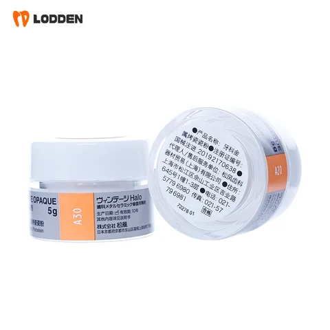 Стоматологический фарфоровый порошок SHOFU Vintage Halo 50 г + паста 5 г  VITA 16 цветов