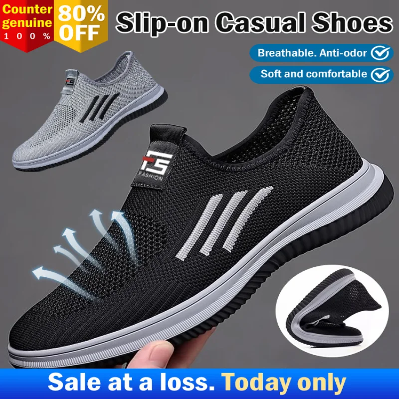 

Lightweight Mesh Sports Shoes for Men Fashionable and Breathable