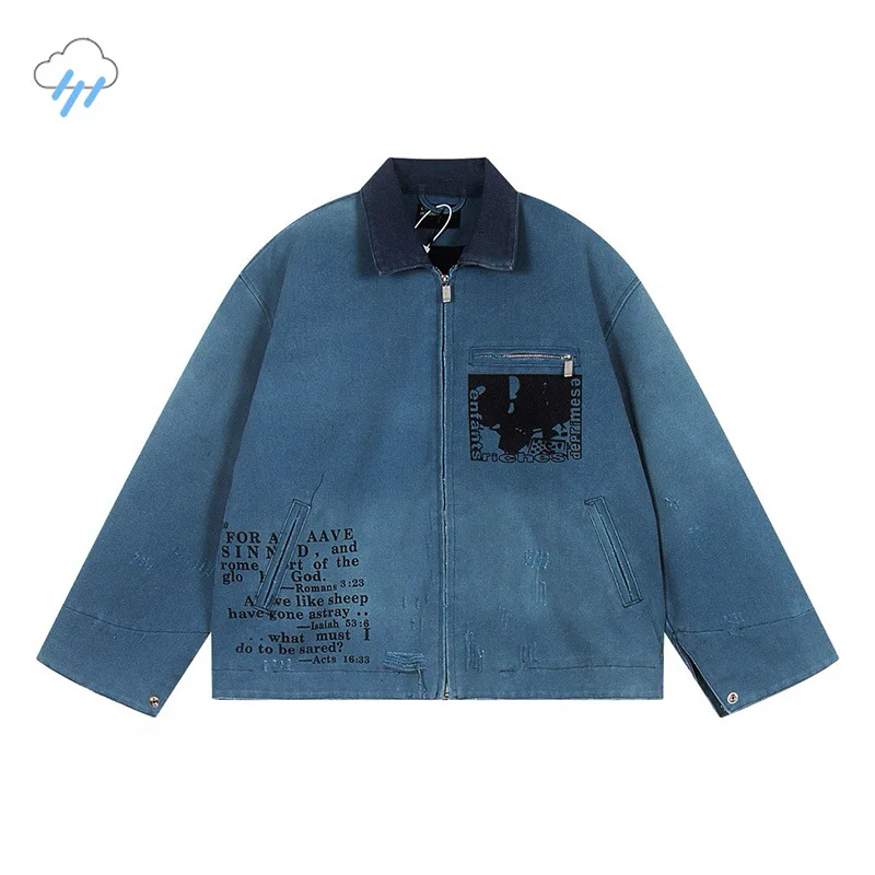 Осень-зима винтажная синяя джинсовая куртка высшего качества ERD с отложным