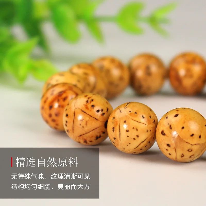 Браслет Лунans Bodhi 13 мм браслет с одним кругом мужской и женский студенческая