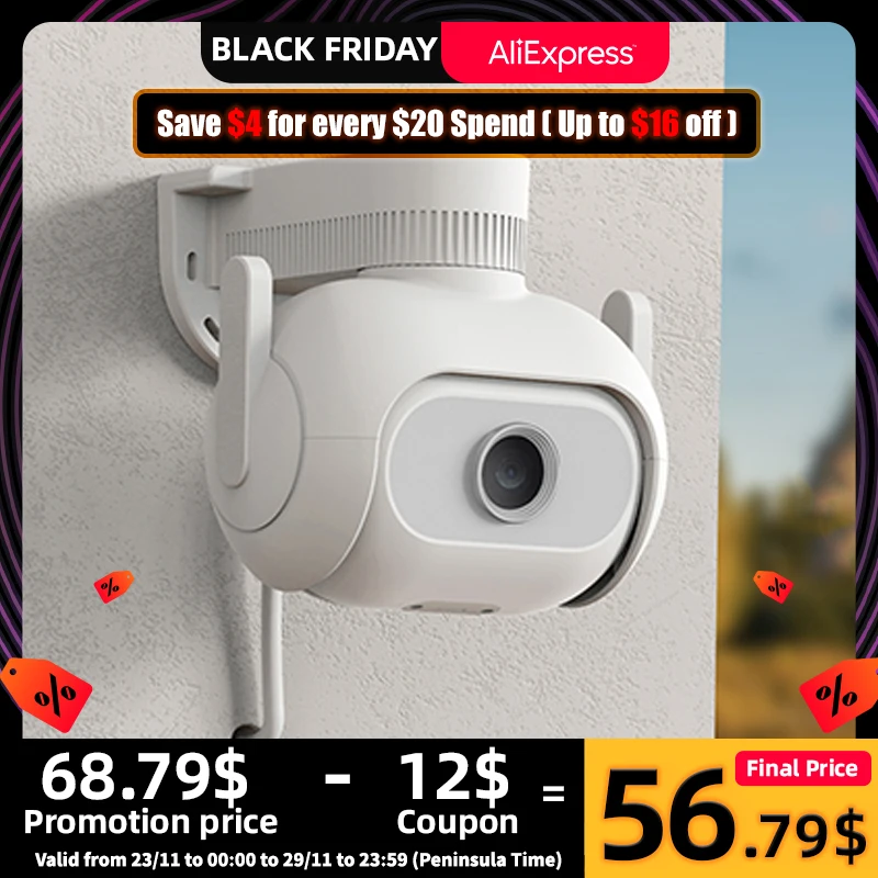 Камера видеонаблюдения IMILAB EC5