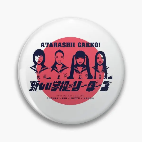 Красный Atarashii 88 Gakko мягкая пуговица декор металлический значок модная брошь