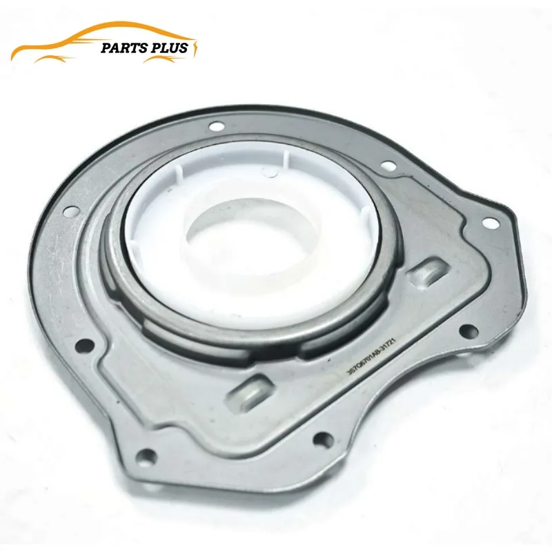 Фото 3S7Q6701AB Задний сальник коленчатого вала для Ford V348 V362 V363 Ranger ECOSPORT 1684285 1352017 №1