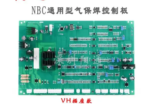 Фото Плата управления для газозащитного сварочного аппарата Aotai NB20/NB-20S, модели NBC350/500/630 №2