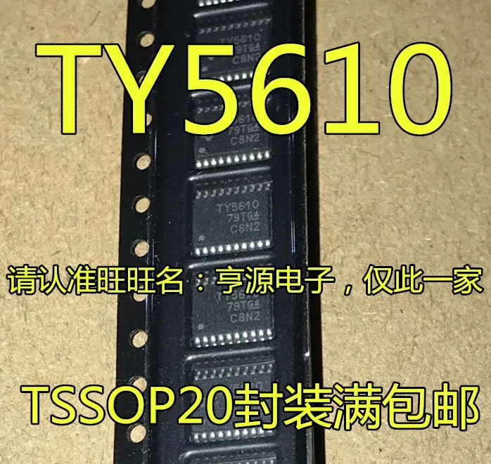 5 шт., оригинальные новые модели TLV5610, TLV5610IPWR, TY5610