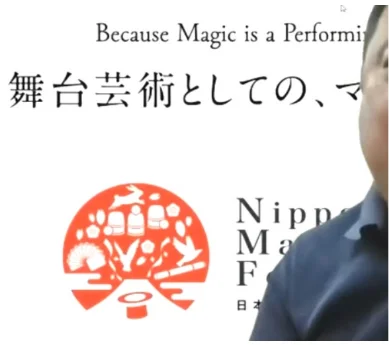 

Онлайн Лекция Ferran Rizo 2020 magic