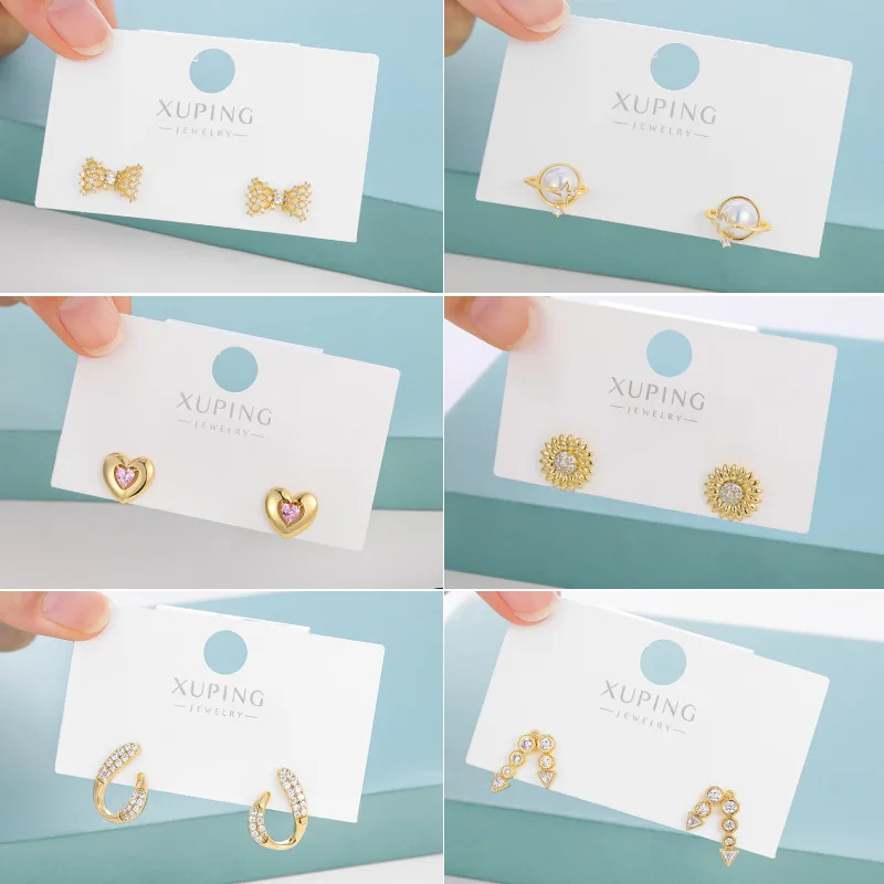 

Temperament Korean Earrings Simple Geometric Bead Earrings Female Niche Design Sense High-end Earrings Wholesale Sale.