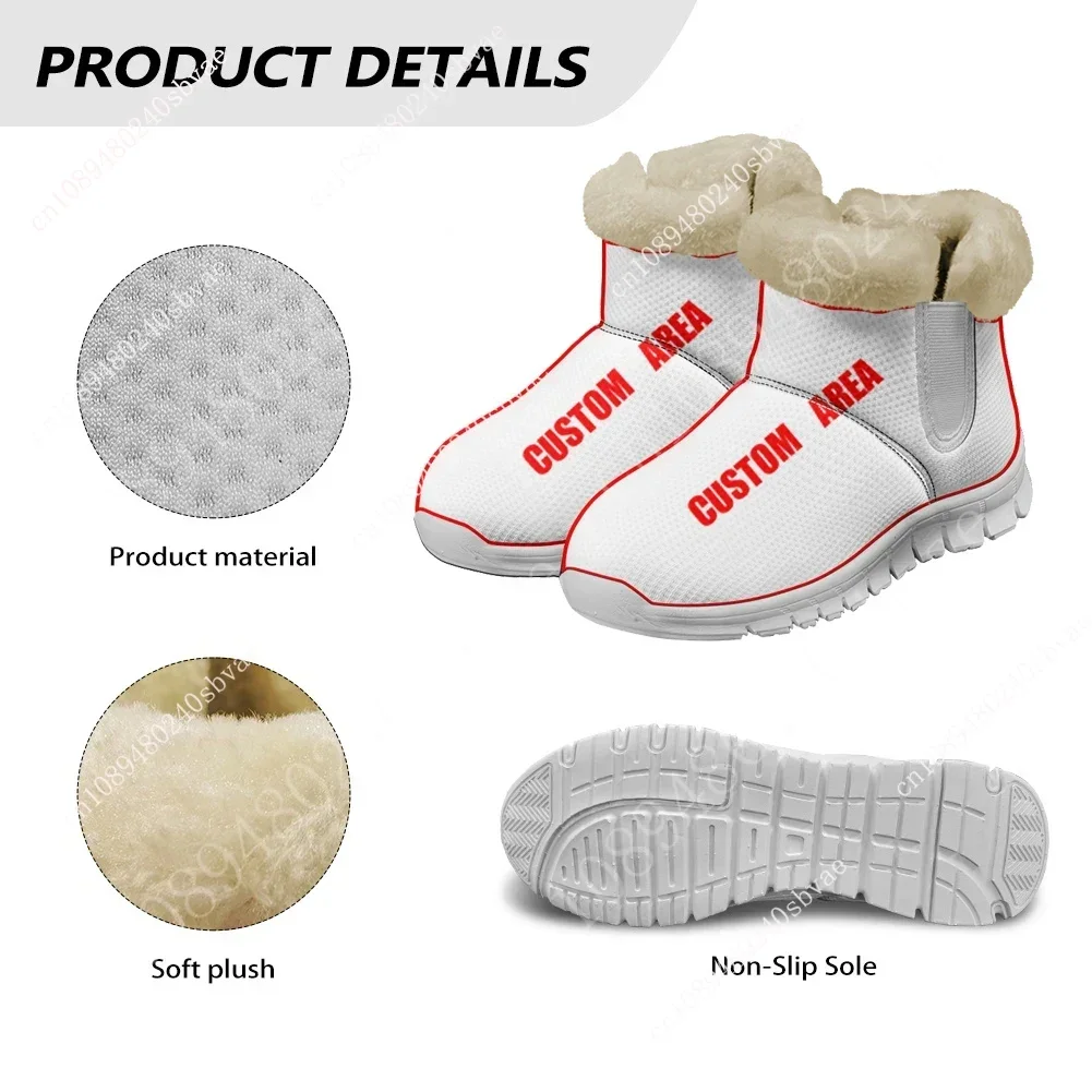 Роман Хамзин Roman Khamzin Снежные ботинки для фигурного катания мужские и женские