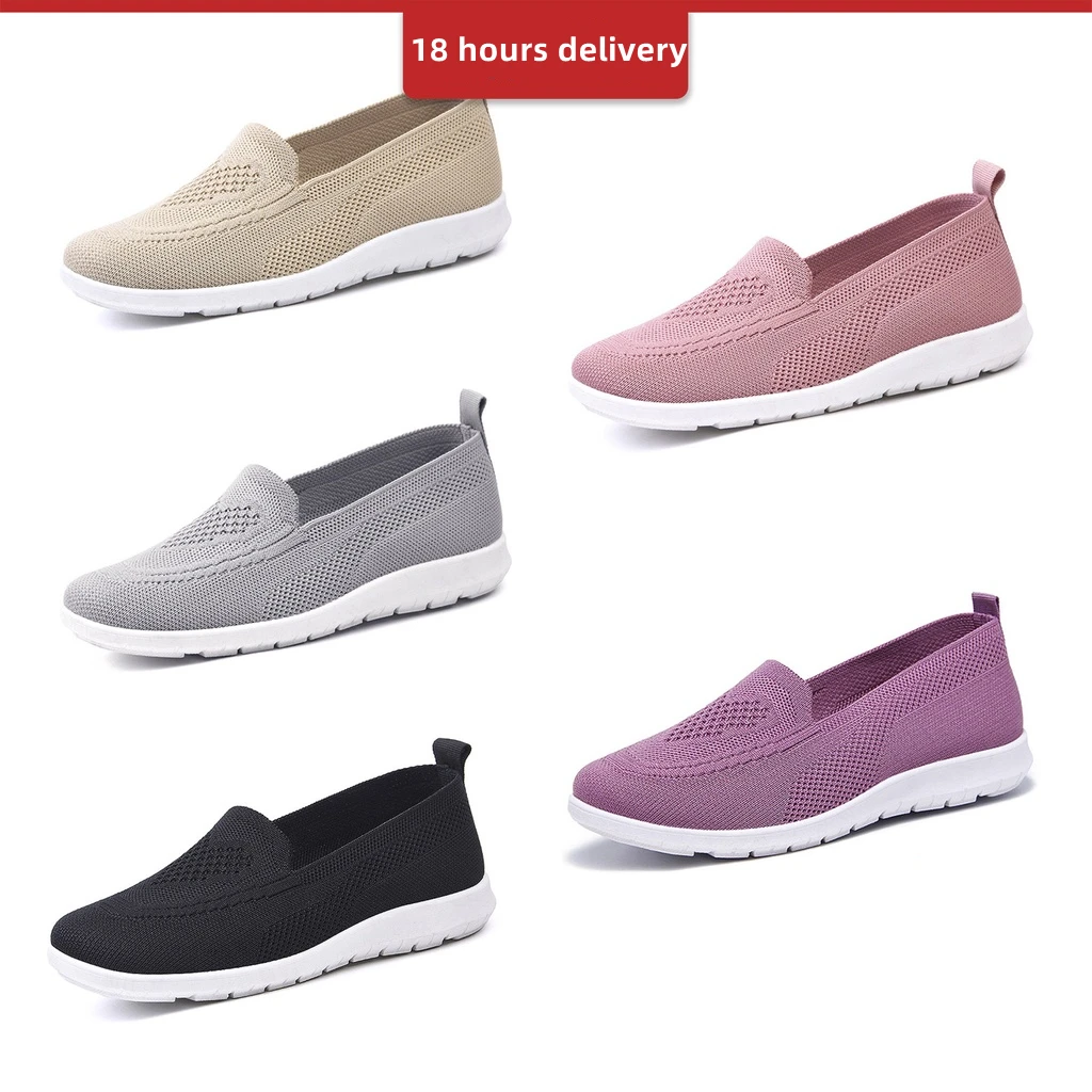 

Демисезонная дышащая женская спортивная обувь для улицы, удобная спортивная обувь, удобная дышащая Спортивная обувь для бега