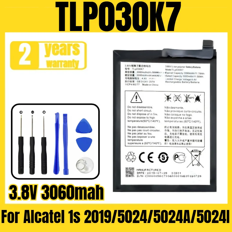 Фото Подходит для аккумулятора Alcatel 1s 2019/5024/5024A/5024I/5024J/5024D-EEA TLP030K7, аккумулятор для мобильного телефона, бесплатный инструмент, 3.8V 3060mah. №1