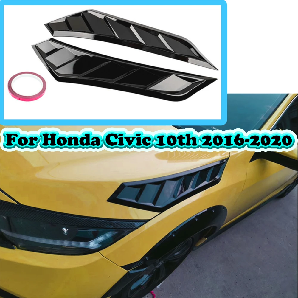 

1 пара автомобильных боковых вентиляционных отверстий, оболочки для Honda Civic 10, 2016, 2017, 2018, 2019, 2020, крышка капота двигателя, вентиляционная решетка