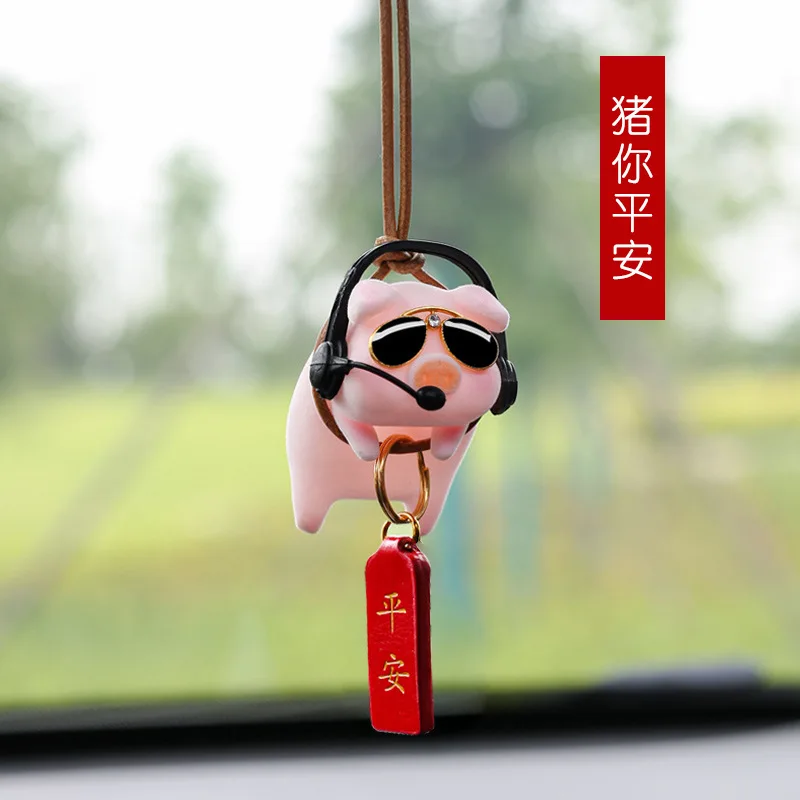 

Cute Pig Car Accessorie Swing Pig Car Pendant Auto Rearview Mirror Pendants Birthday Gift Auto Decoraction Ornaments Coche