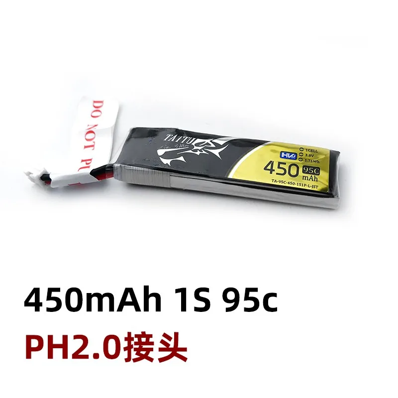 

Ace Tattu Lipo Battery 450mAh 1s 3.8V 95C with PH2.0 Long size RC Batteries for 120 Size FPV Drone Frame
