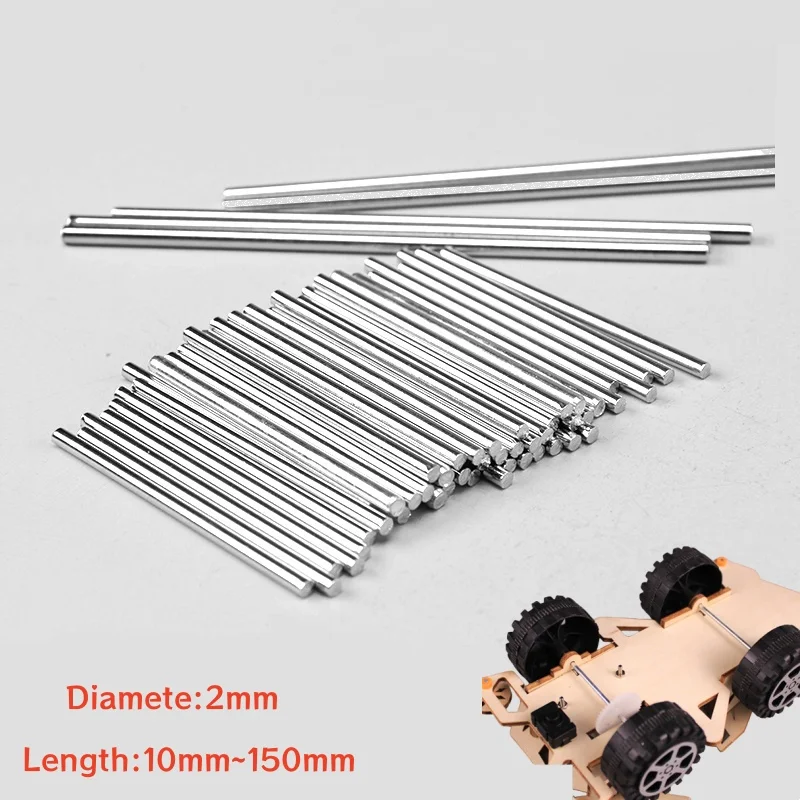 Стальные валы для моделей RC автомобилей 2 мм