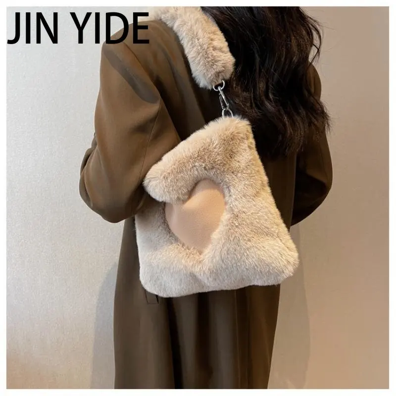 

Милые пушистые женские сумки на плечо, мягкие плюшевые дамские сумочки с милым сердцем, роскошная сумка через плечо из искусственного меха, маленькая зимняя сумка-тоут, 2023