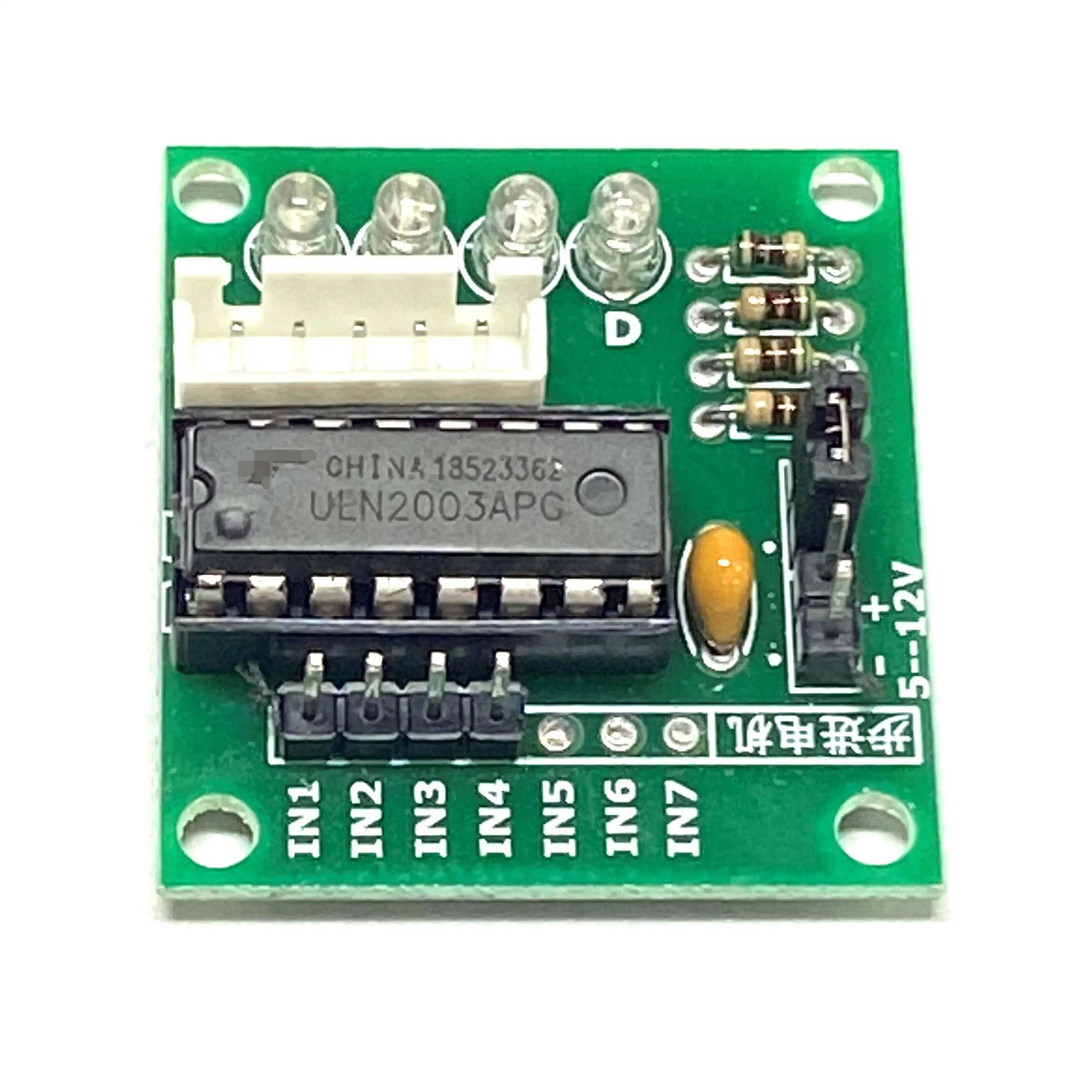 

ULN2003 Driver Test Module 5V 12V Motor with 28BYJ-48 Micro Mini Electric Step Motor for AVR 51 PIC Stepper