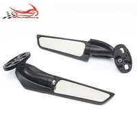 2pcs motorcycle mirrors modified wind wing adjustable rotating rearview mirror for honda cbr250r cbr300r cbr500r cbr600r cbr650r