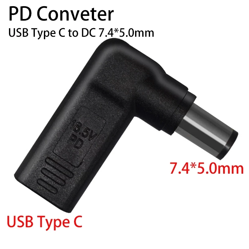 

Переходник с USB Type C «Мама» на DC 7,4*5,0 мм «папа»