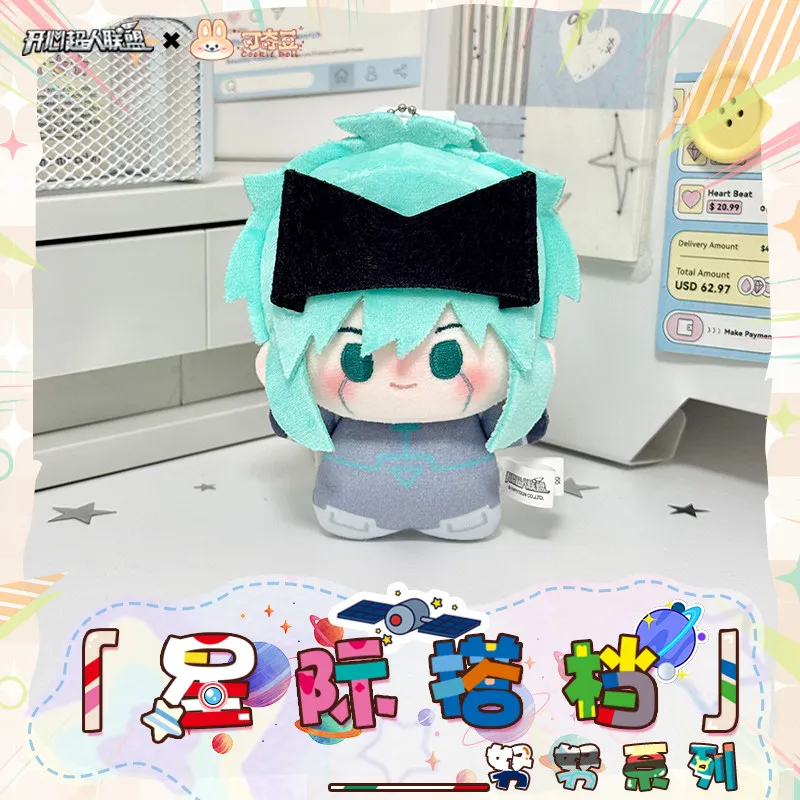Фото Мягкая плюшевая кукла Happy Heroes League Cookie Doll, 10 см, хлопковая, милая, официальная серия Interstellar Partner, подарок №3