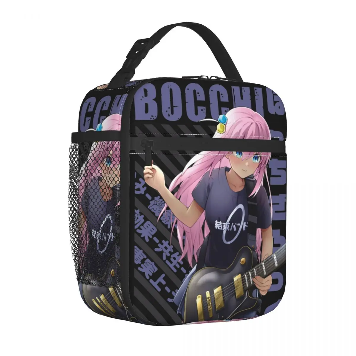 

Bocchi The Rock! Hitori Gotou Insulated Lunch Bag Anime Bocchi the Rock Lunch Container Portable Cooler Thermal Bento Box School