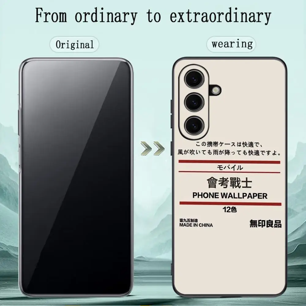 Фото Чехол для телефона MUJI с японским логотипом и узором для Samsung Galaxy S25 S24 S23 S22 S21 S20 Plus Ultra Note20, мягкий, черный №5