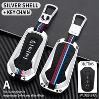 key chains key holder key fob cover for jmc boarding pickup 2020 remote key protector car accessories keychian fob car styling