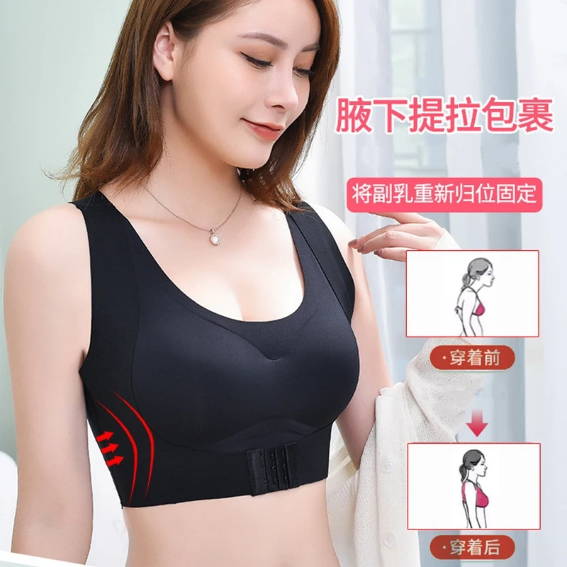 

Бюстгальтер женский латексный бесшовный с чашками пуш-ап