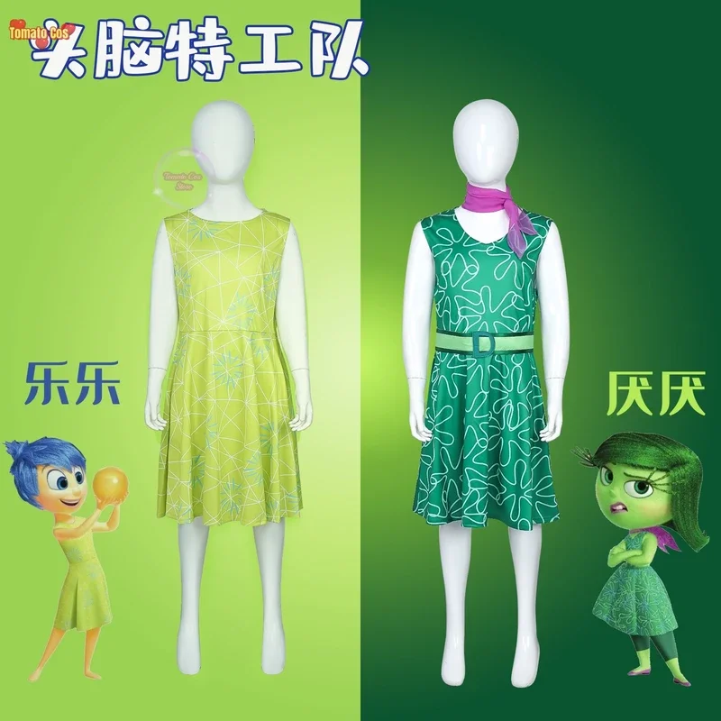 Костюм для косплея с изнутри из фильма костюм зеленое платье юбка взрослых